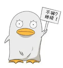 蓝紫色迷雾的头像